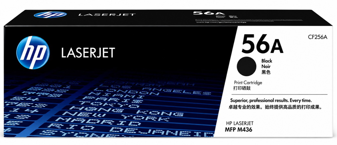 Quality HP 56A Black LaserJet (CF256A) Toner Cartridge 