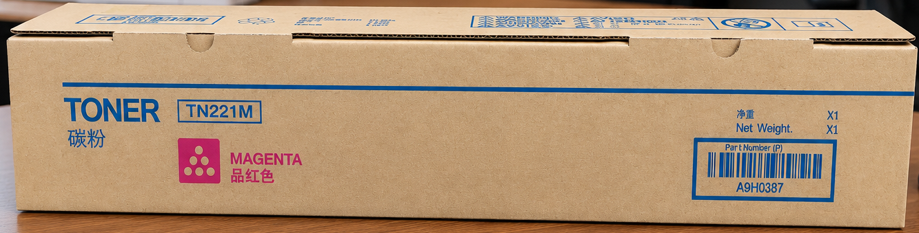 TN 221 Magenta Brother High Performance (TN221M) Toner Cartridge