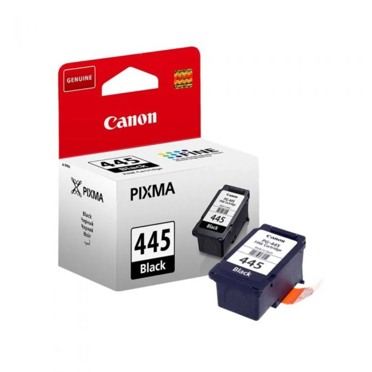 PG 445 Black Canon Original Ink Cartridge (8283B001)