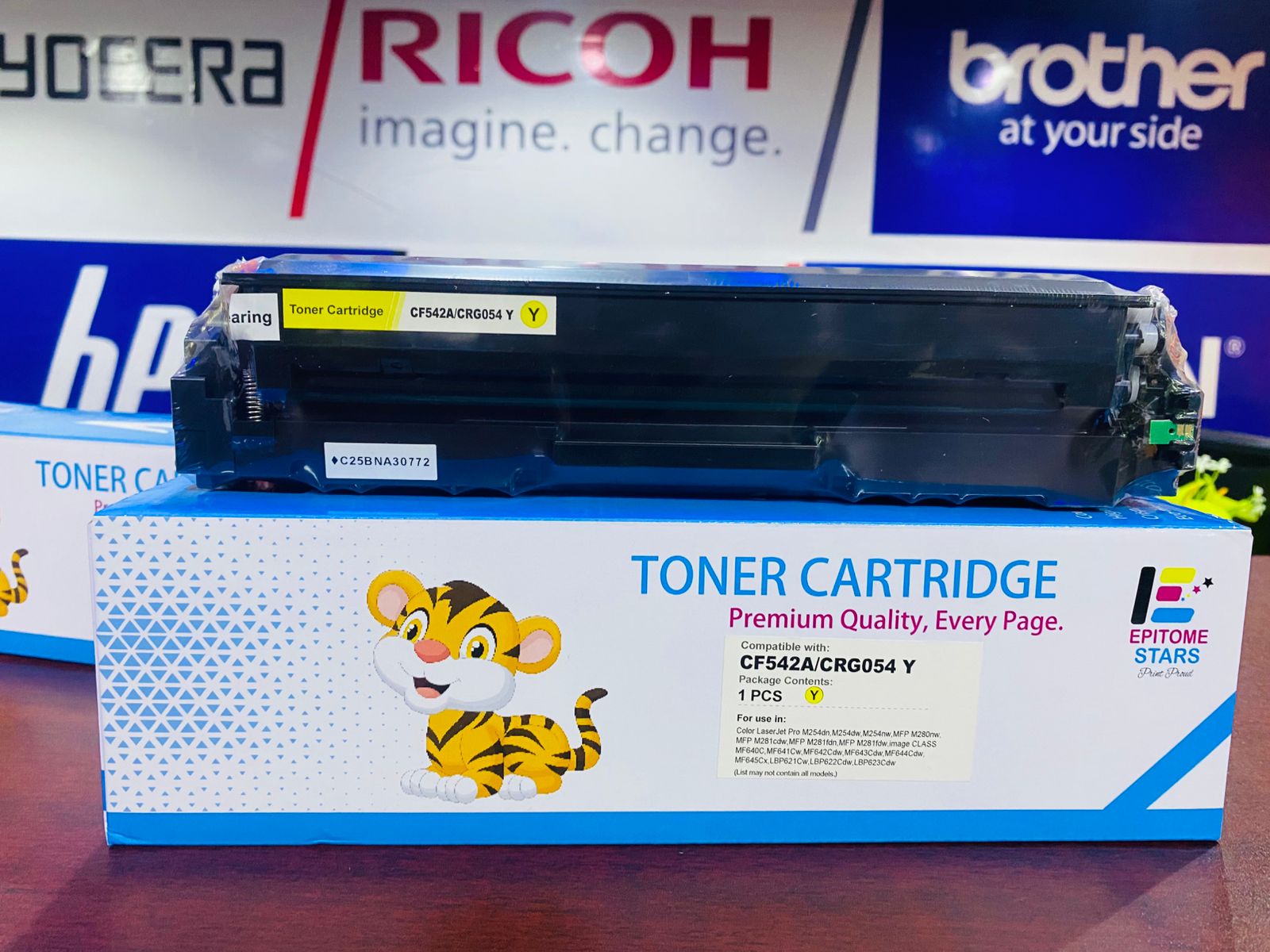 HP 203A Yellow (CF542A) Compatible LaserJet Toner Cartridge
