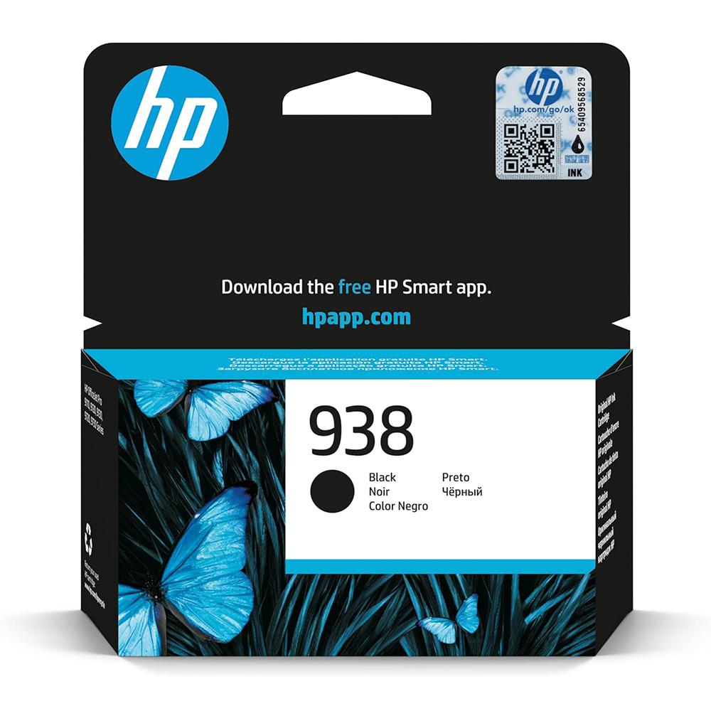 HP 938 Black Original (4S6X8PA) High Performance Ink Cartridge 