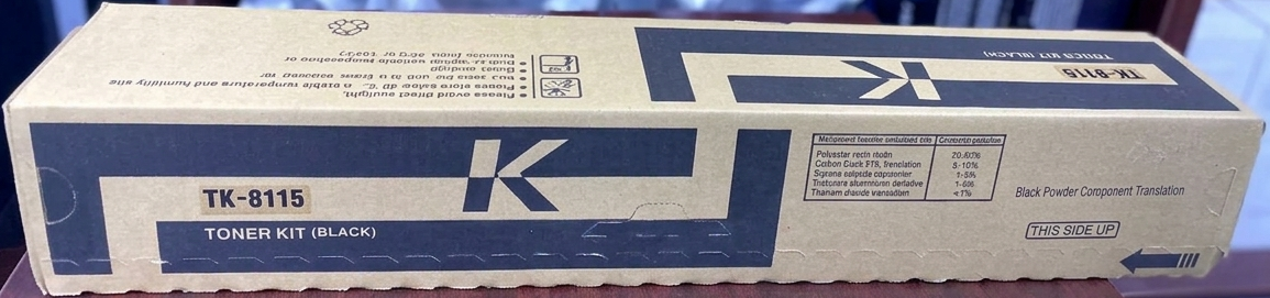 TK 8115 Black (TK8115K Black) Original Quality Toner Cartridge 