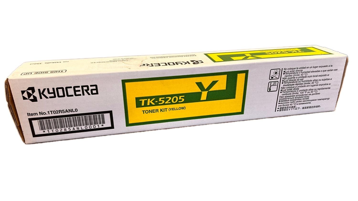 TK5205Y Kyocera TK-5205Y Yellow Toner Cartridge