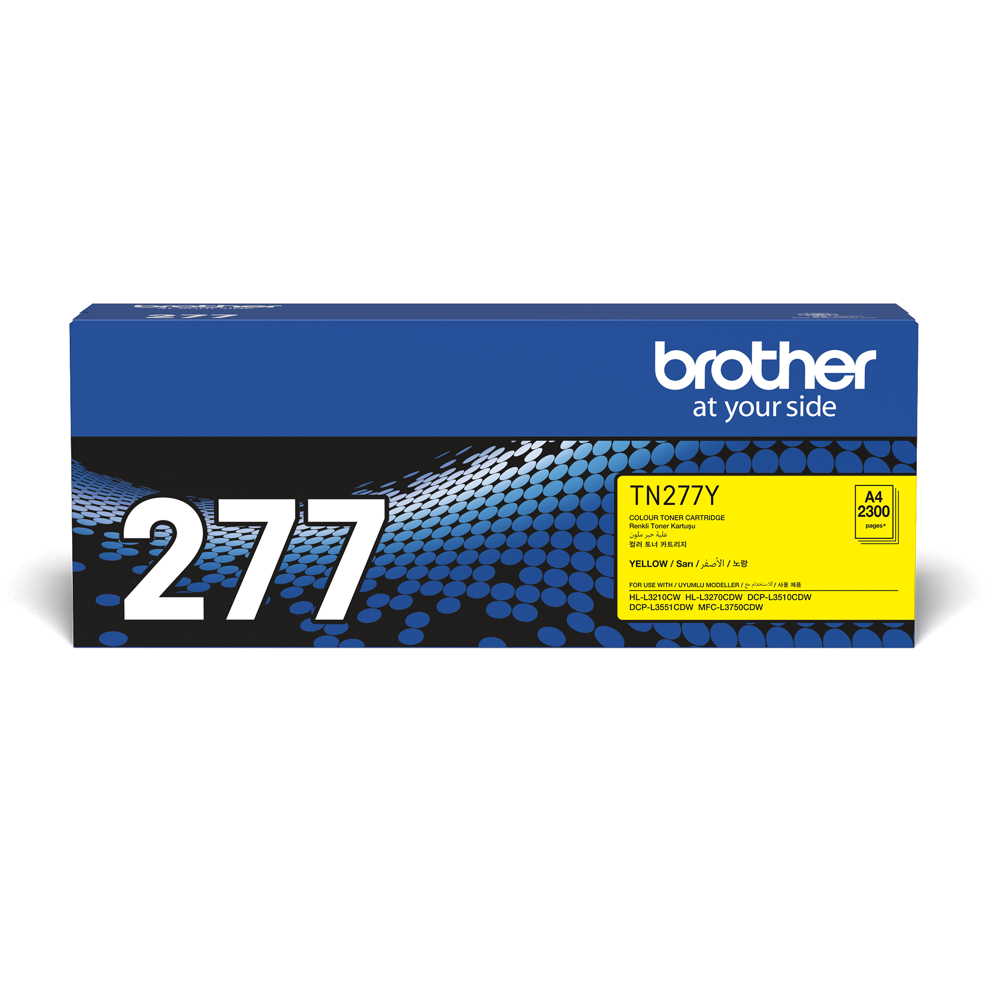 TN 277 Yellow Brother Toner Cartridge Premium 