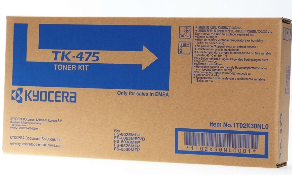 TK-475 Black kyocera Toner Cartridge for FS-6025MFP, FS-6030MFP, FS-6525MFP & FS-6530MFP – 15000 Pages