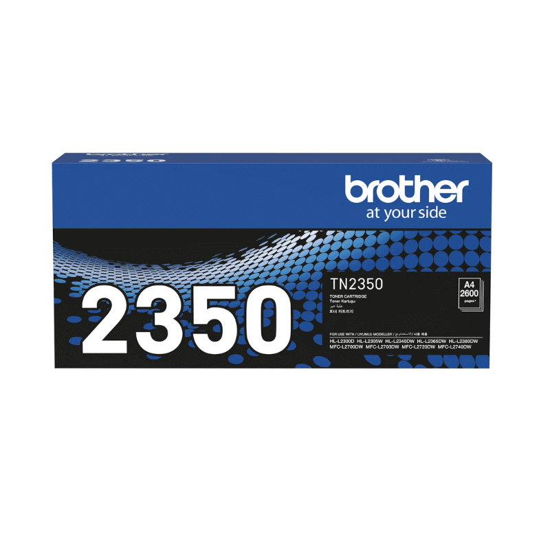 Brother TN 2350 |2320 | 2355| DR-2305 Black Toner