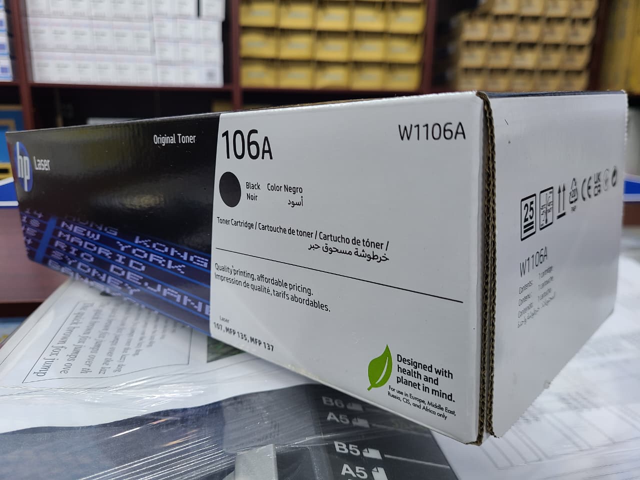 HP 106A (W1106ABlack) Black Genuine Laser Toner Cartridge 