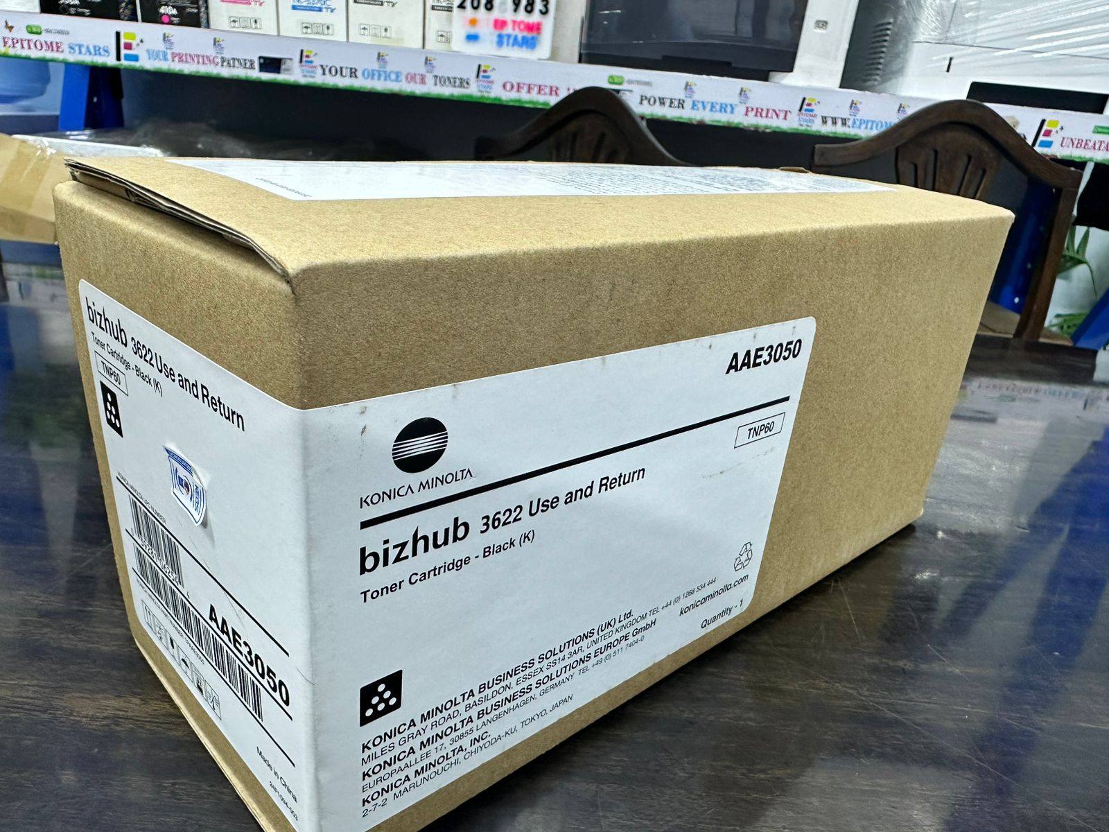 TN-P60 Toner Cartridge – High-Quality