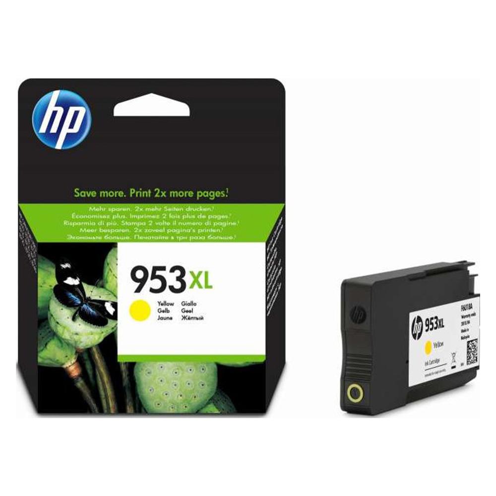HP 953XL Yellow High Yield (F6U18AE) Ink Cartridge Original Quality 
