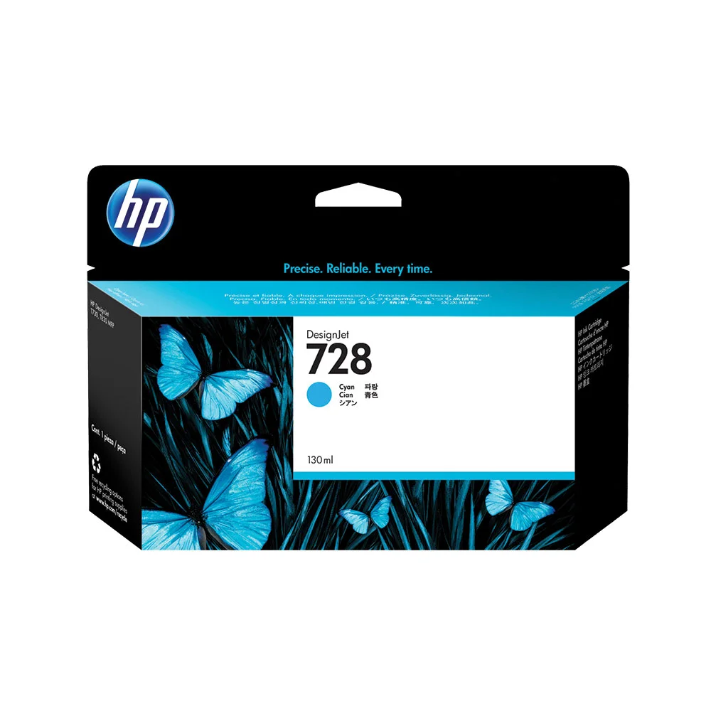 HP 728 Cyan Original Quality (F9J67A) Ink Cartridge 