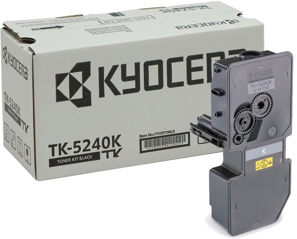 Kyocera TK 5240 Quality Black Toner Cartridge