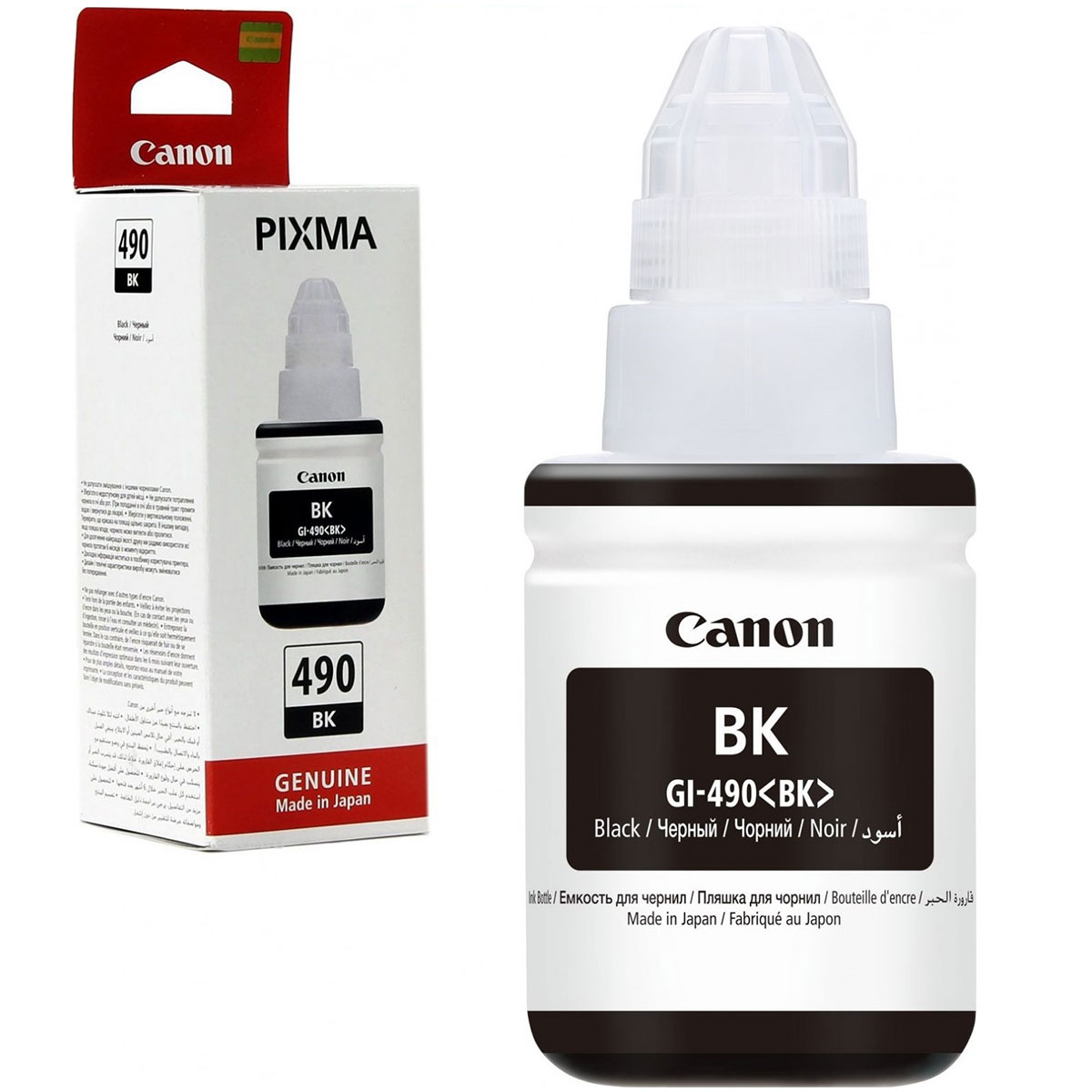 Canon GI-490BK Black Original (0663C001) Ink Bottle 