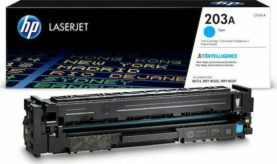 Quality HP 203A Cyan Original Toner Cartridge (CF541A)