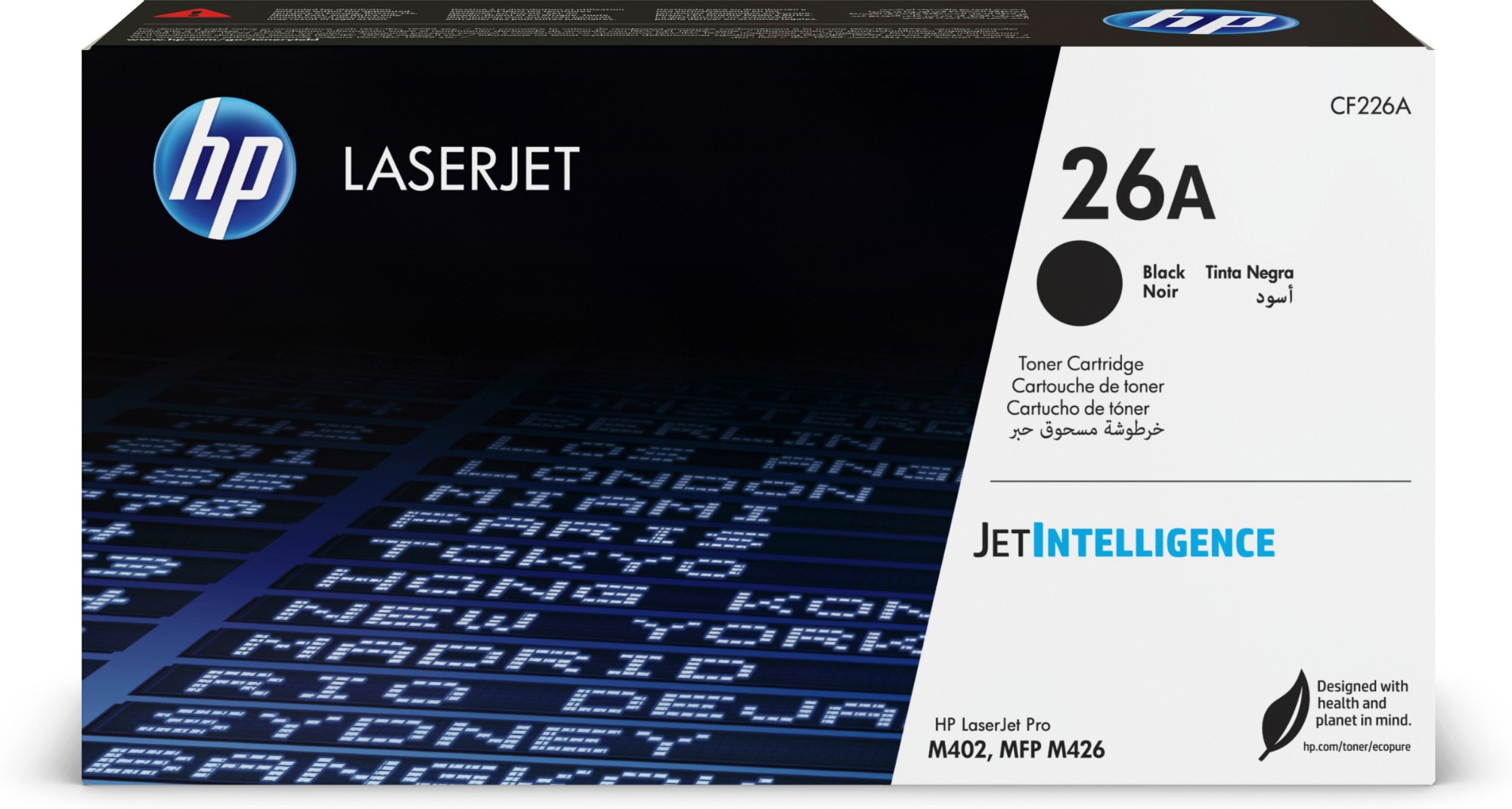 HP 26A (CF226A)  Black LaserJet original Toner Cartridge