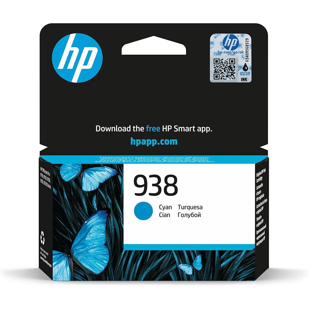 HP 938 Cyan Original High Performance Ink Cartridge (4S6X5PA)