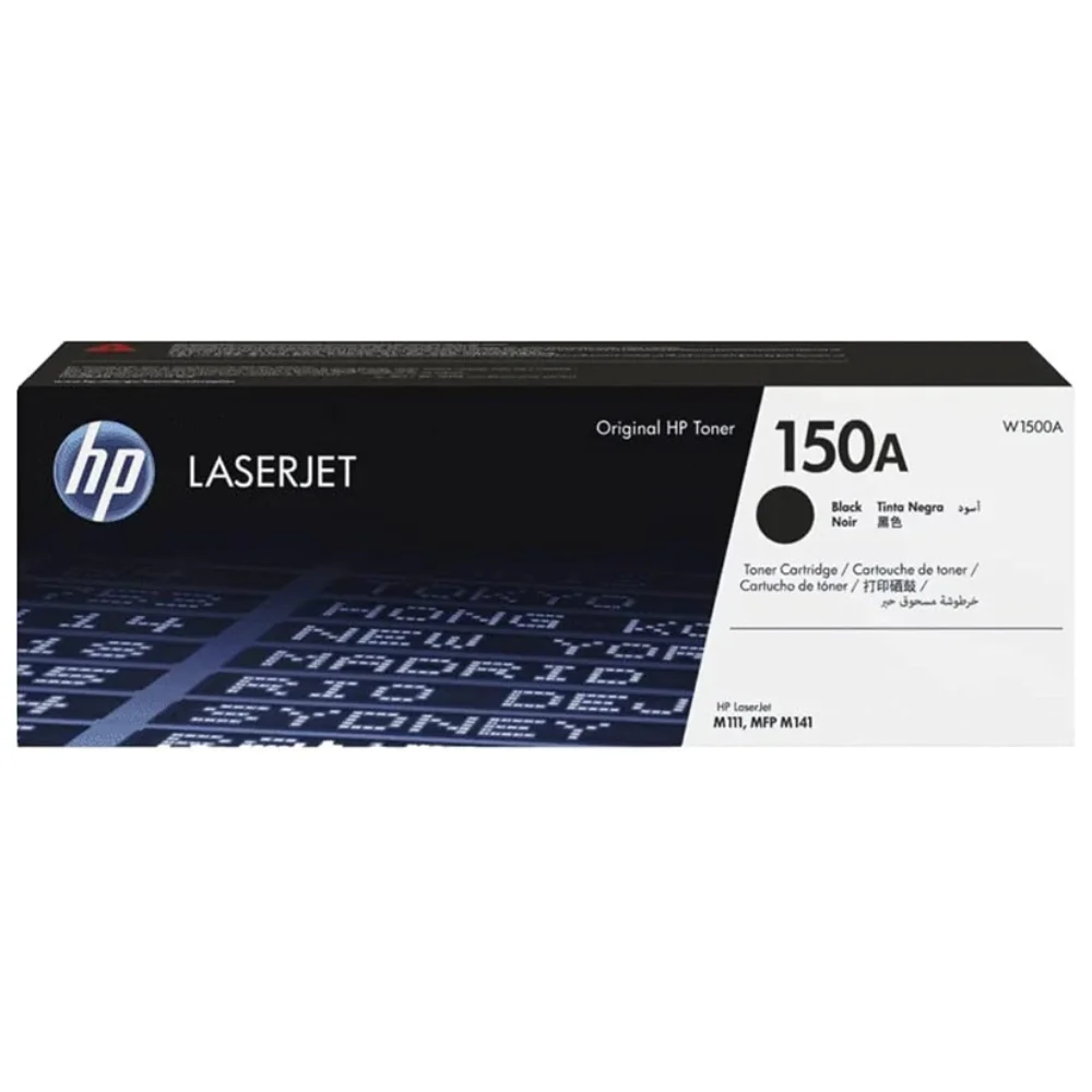 HP 150A (W1500A) Black High Performance Toner Cartridge 